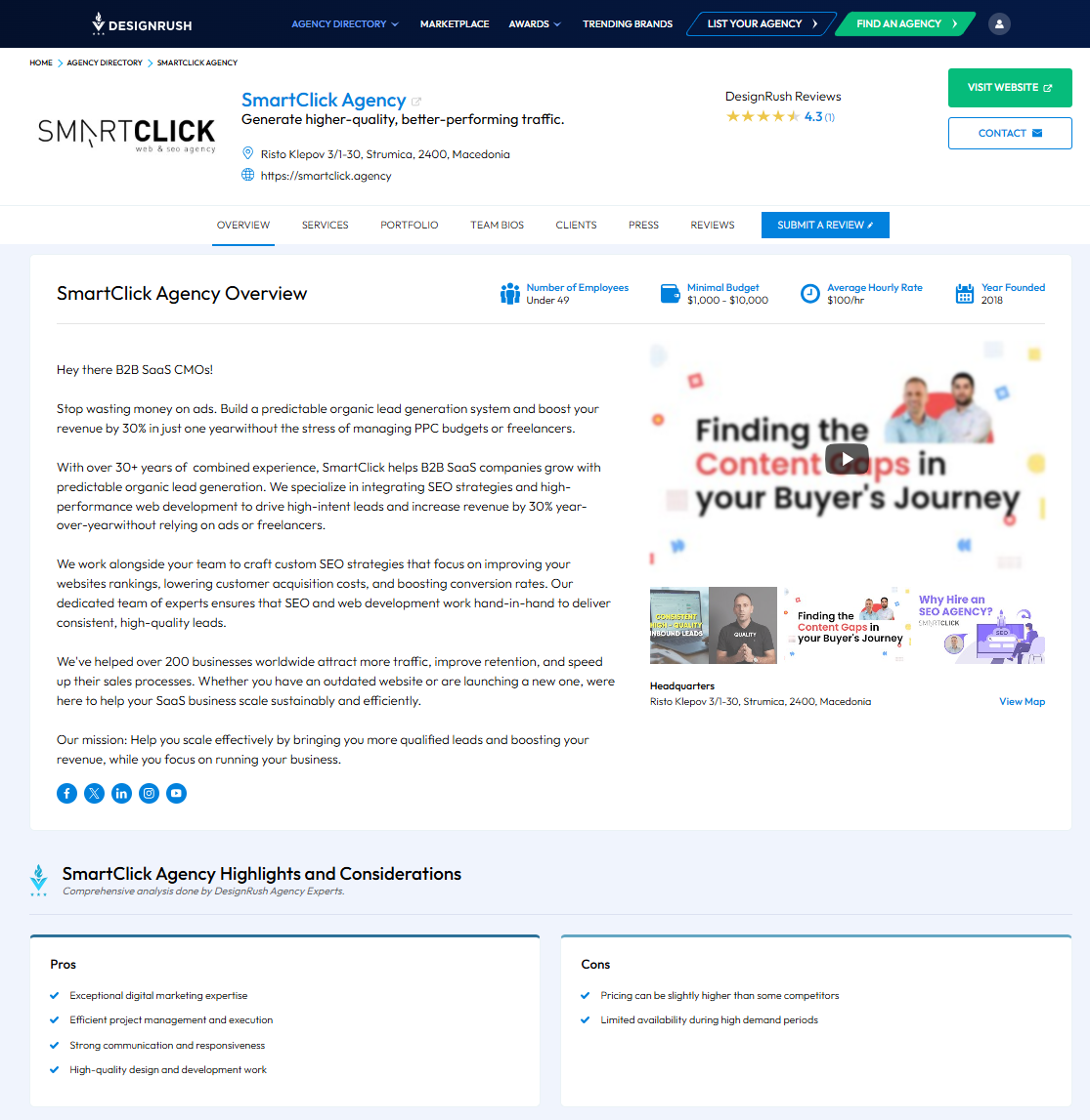 a screenshot of DesignRrush business listing pages
